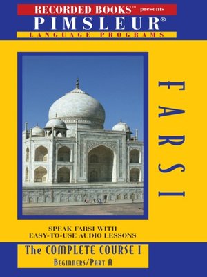 cover image of Farsi IA